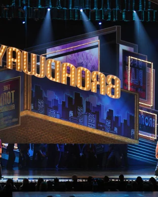 Water for Elephants - The Musical